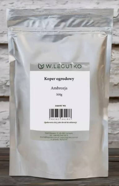 Укроп кустовой "Амброзия" (500 г)